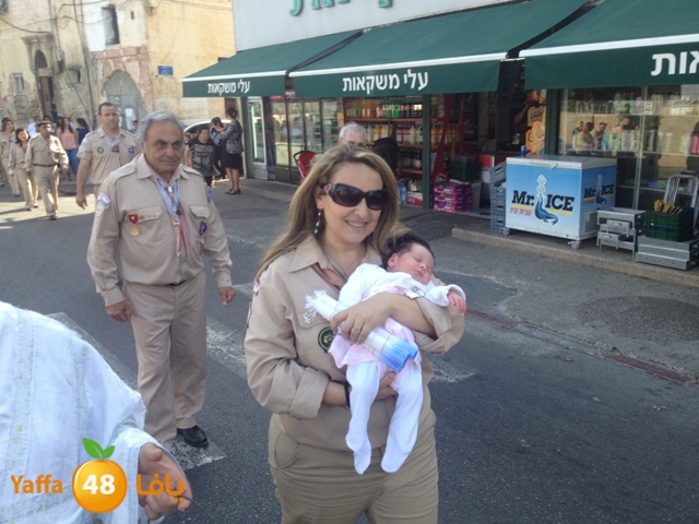 ist3radkashafsabtnoor504 (27).JPG